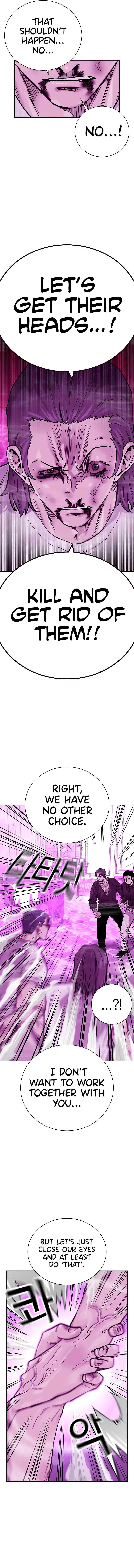 Page 10 of Chapter 91