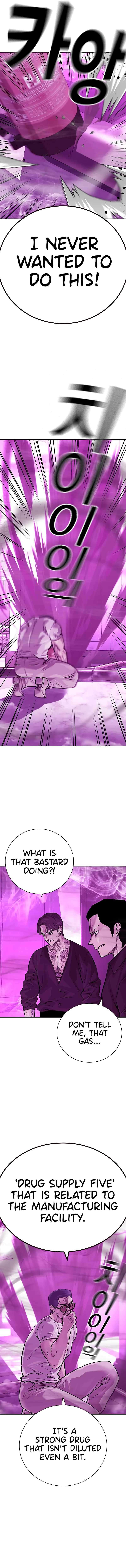 Page 14 of Chapter 91