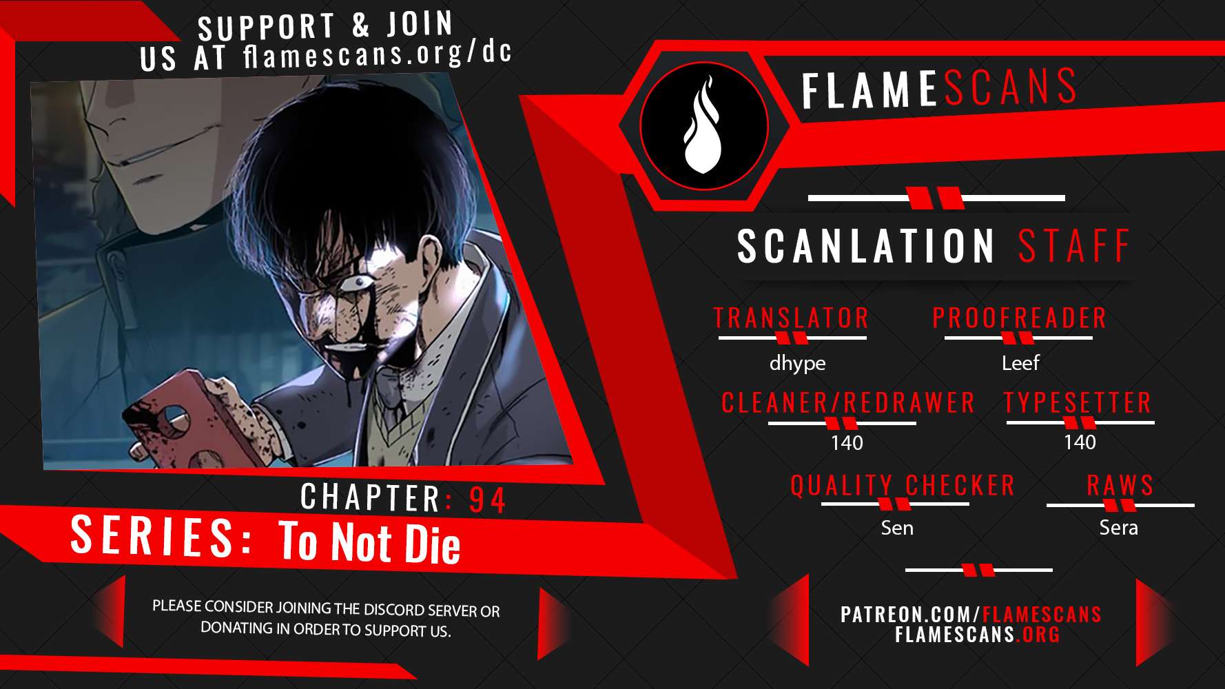 Page 1 of Chapter 94