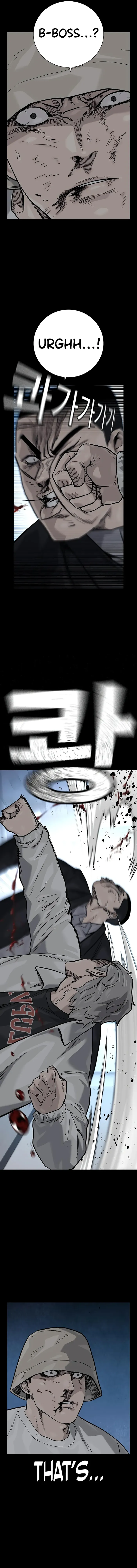 Page 6 of Chapter 95