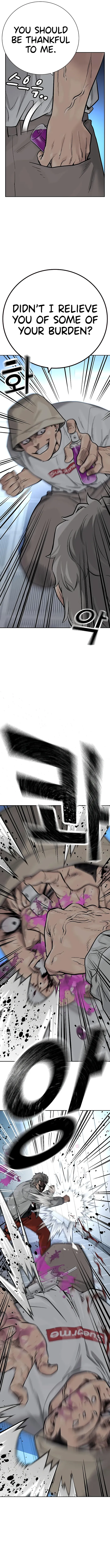 Page 11 of Chapter 95