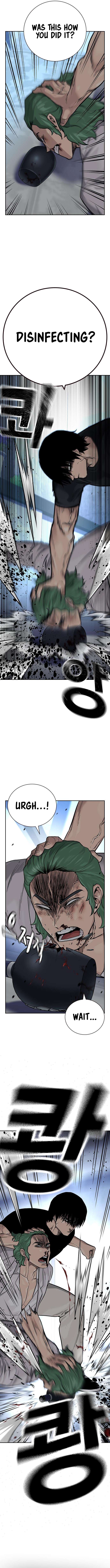 Page 12 of Chapter 96