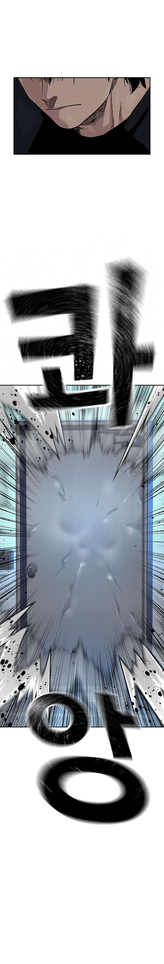 Page 20 of Chapter 98