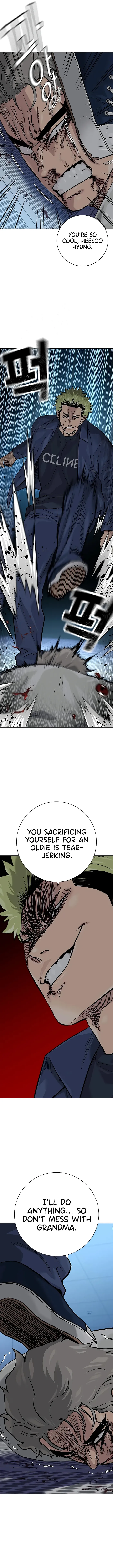 Page 3 of Chapter 99