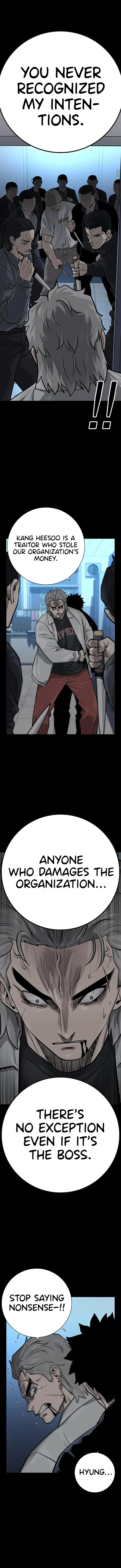 Page 12 of Chapter 99