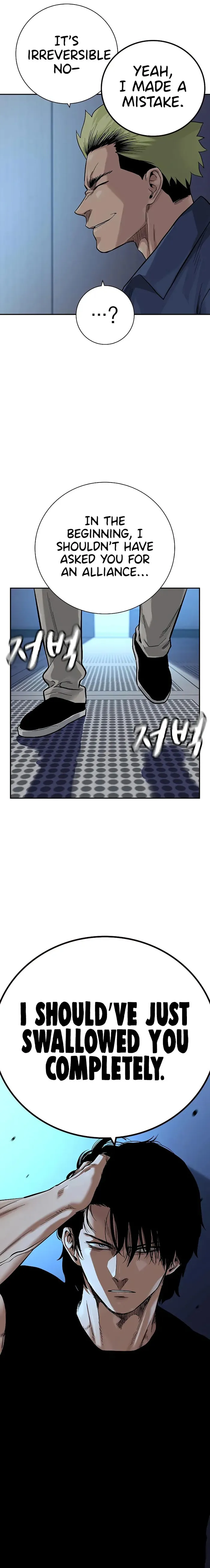 Page 22 of Chapter 99