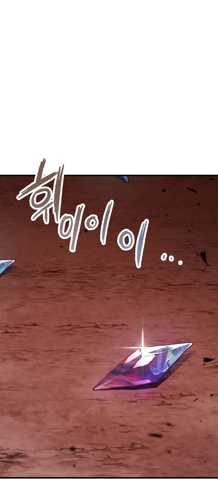 Page 22 of Chapter 101