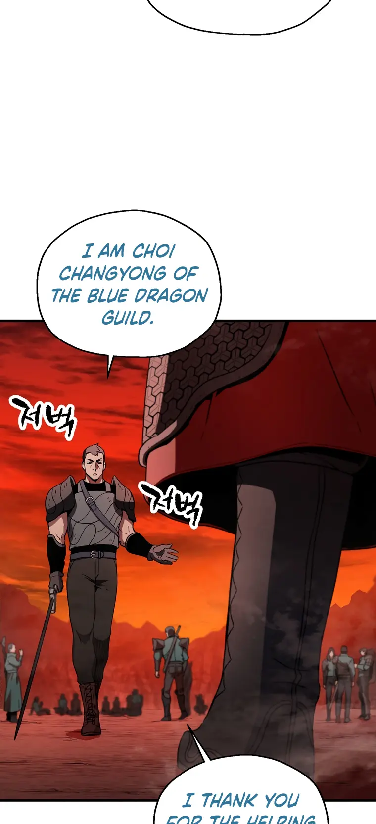 Page 24 of Chapter 101