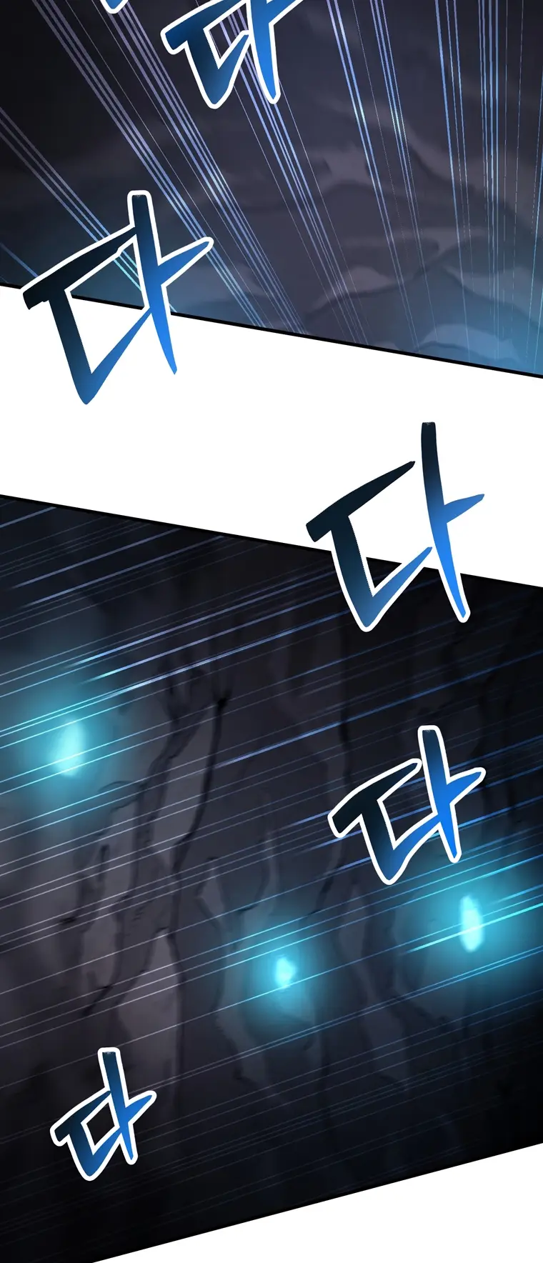 Page 48 of Chapter 101