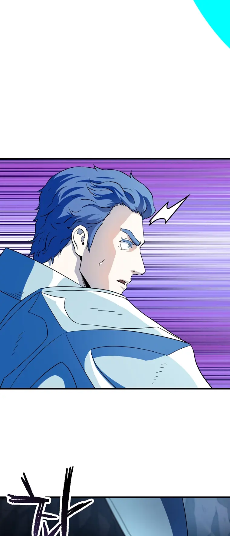 Page 51 of Chapter 101