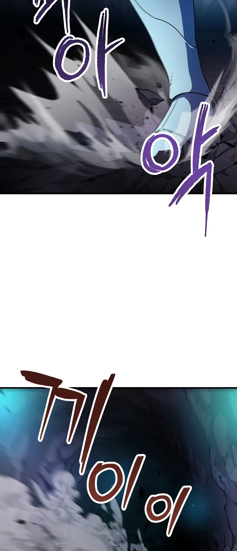 Page 52 of Chapter 101