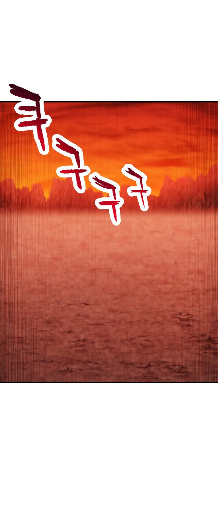Page 44 of Chapter 102