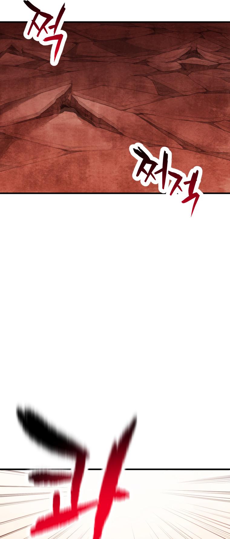 Page 45 of Chapter 102