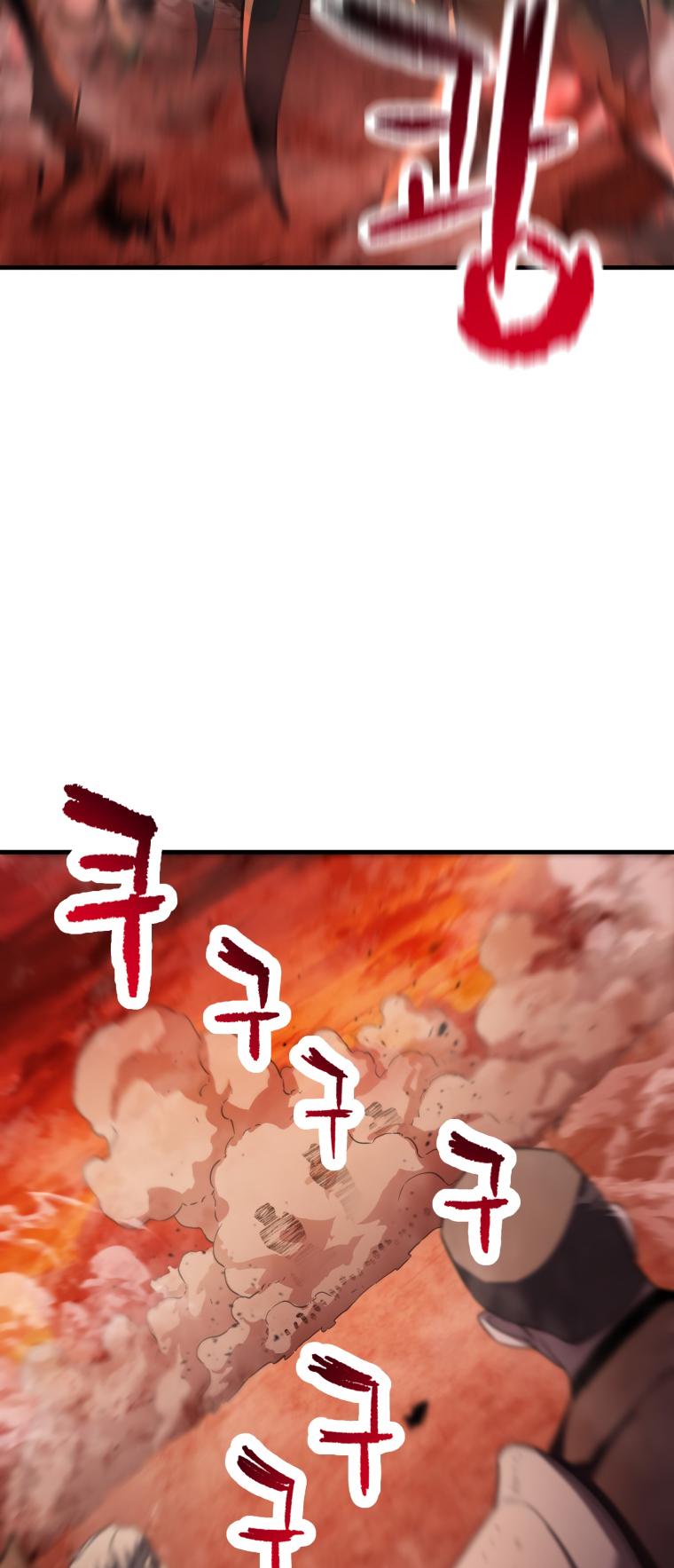 Page 47 of Chapter 102