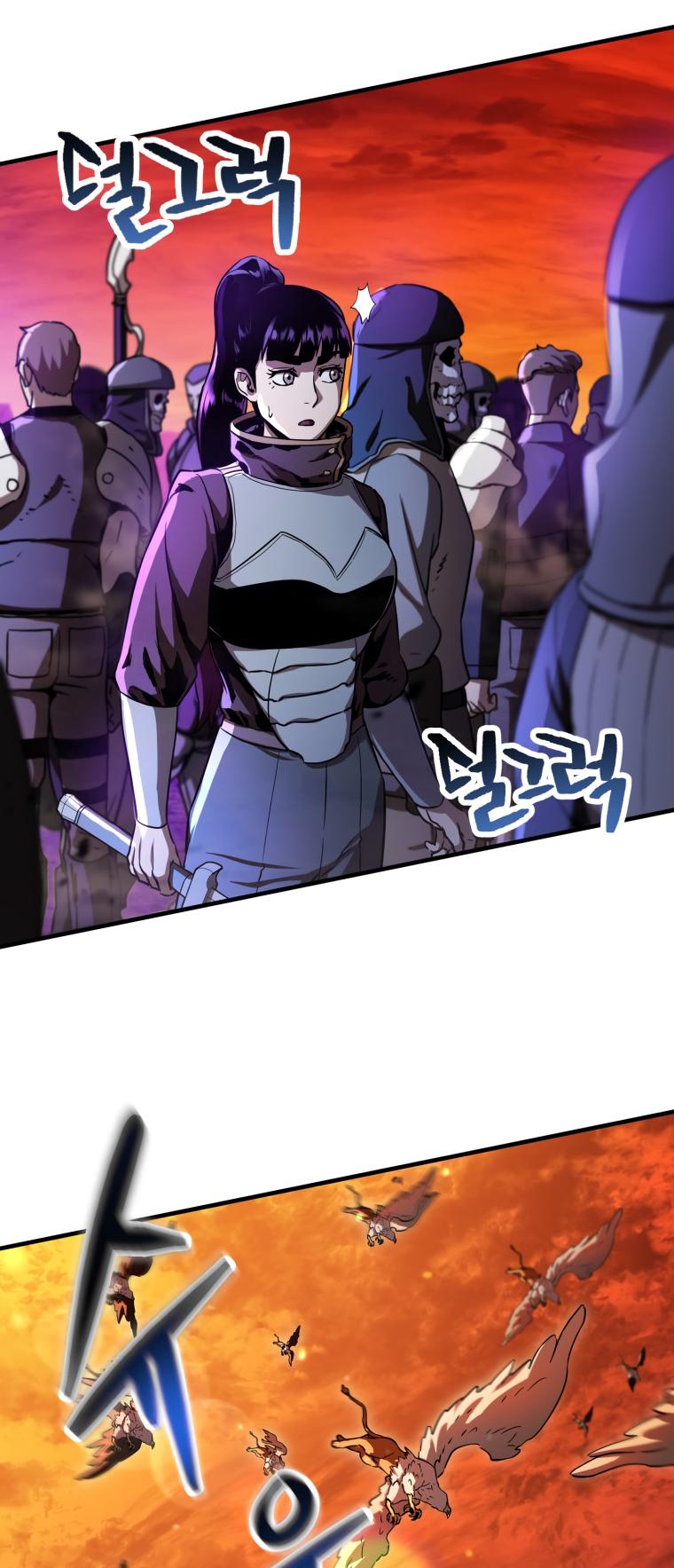 Page 58 of Chapter 102