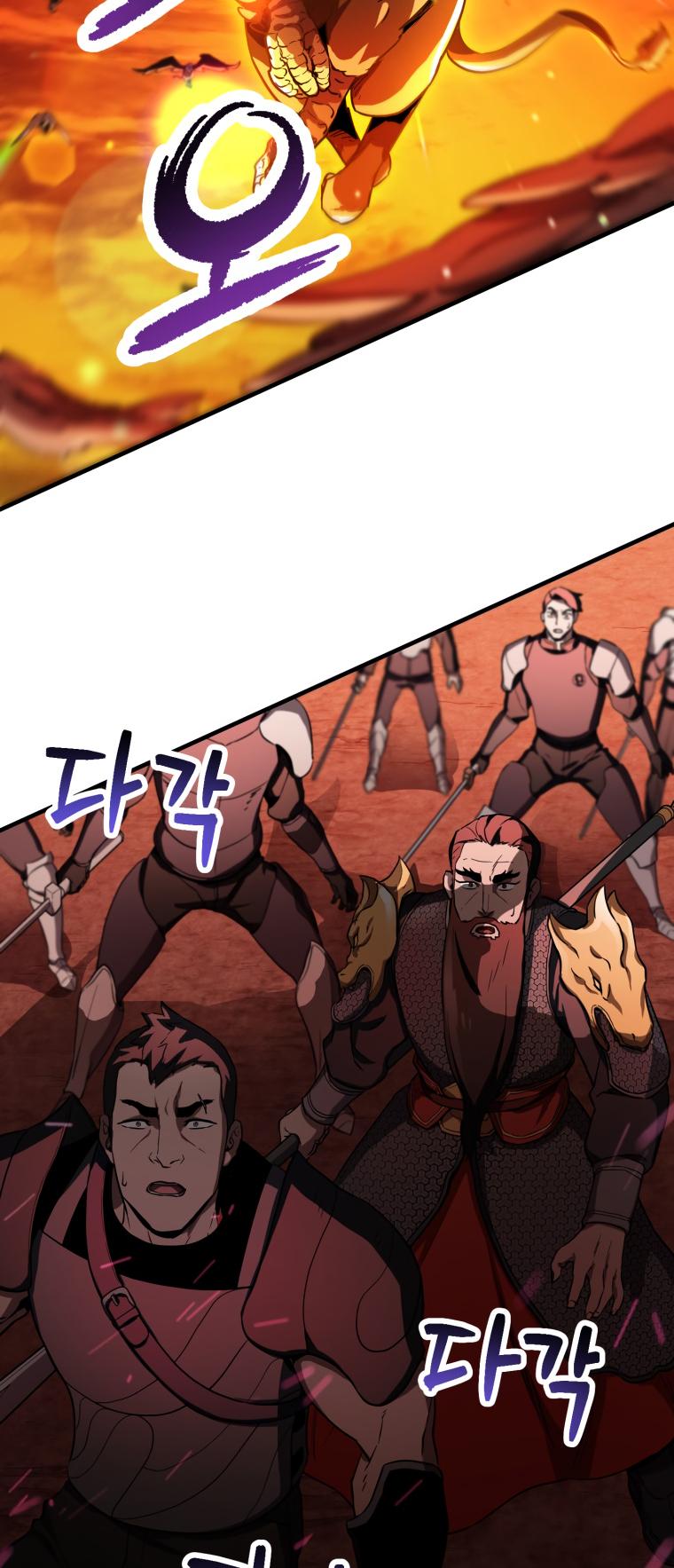 Page 61 of Chapter 102