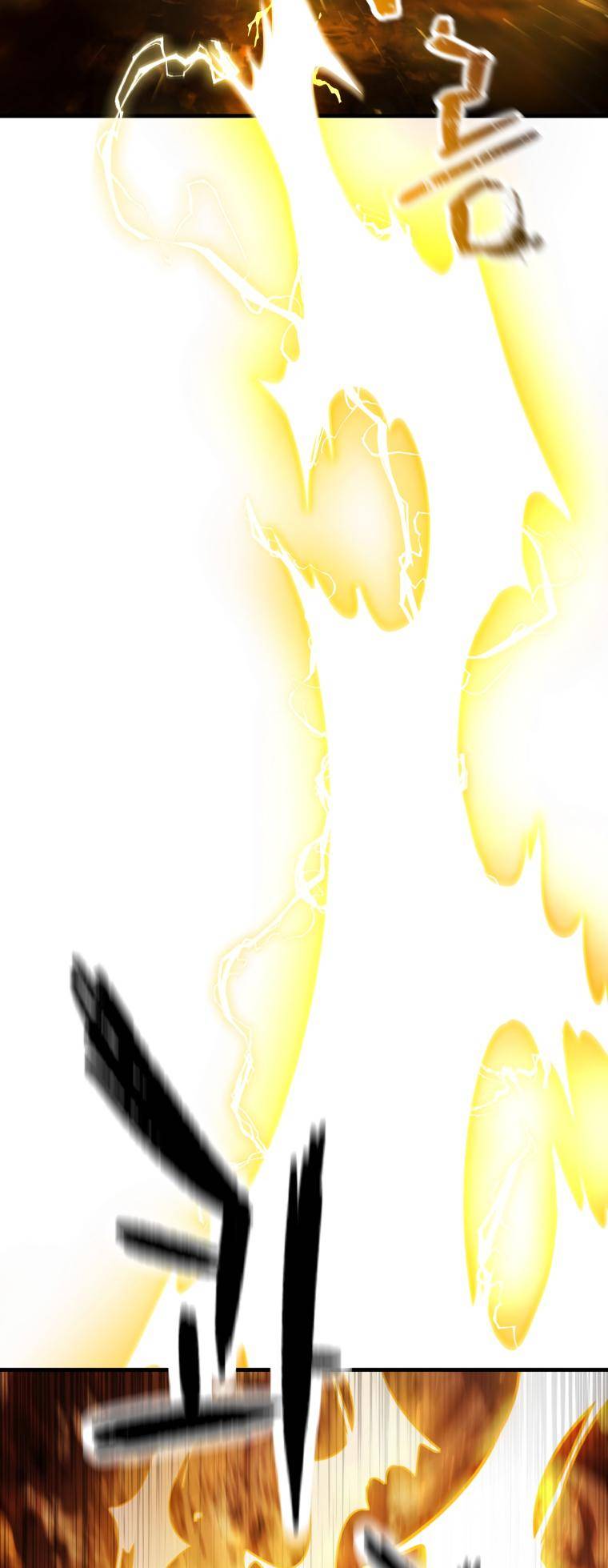 Page 4 of Chapter 104