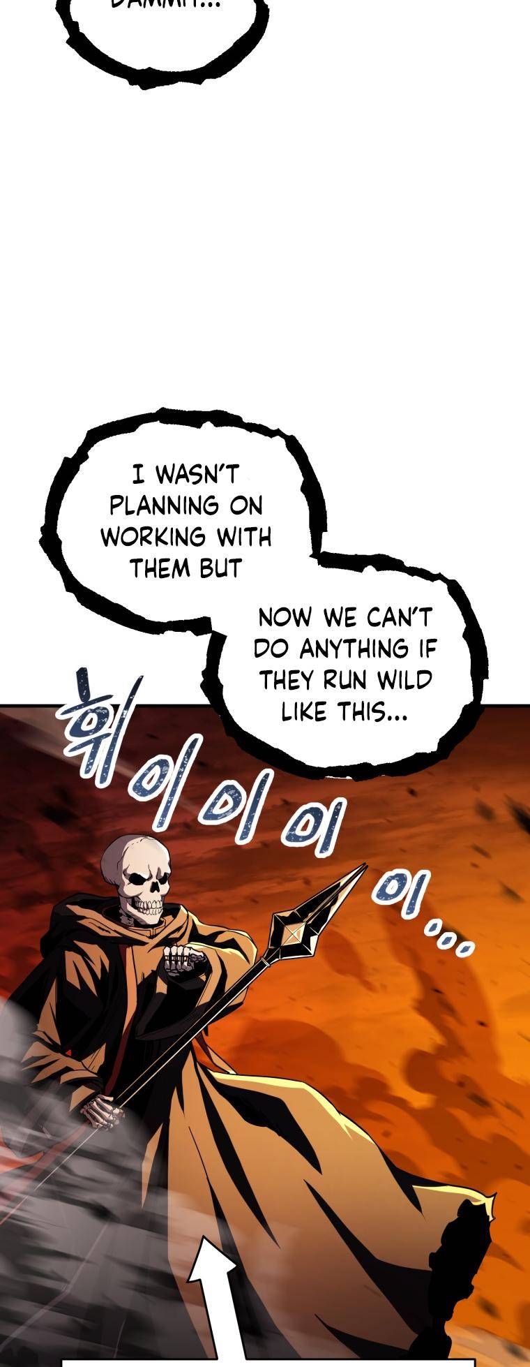 Page 13 of Chapter 104