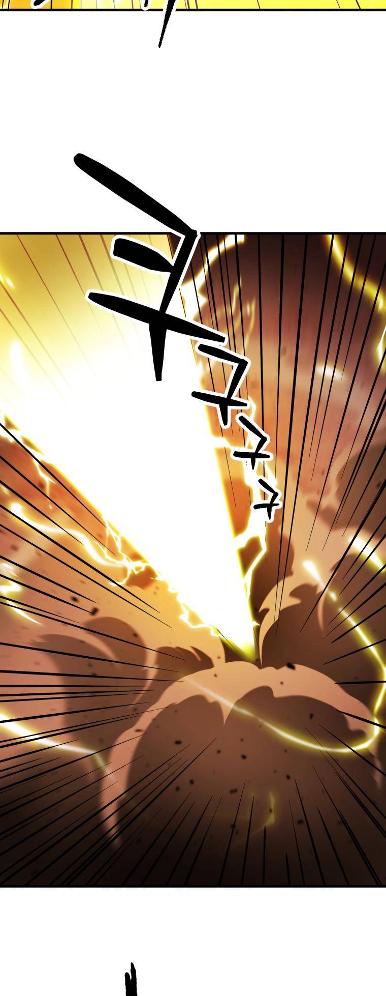 Page 16 of Chapter 104