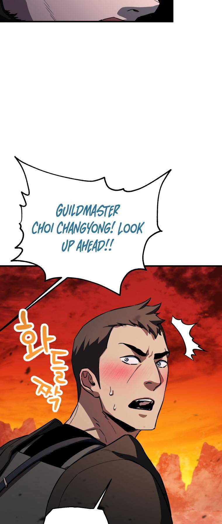 Page 24 of Chapter 104