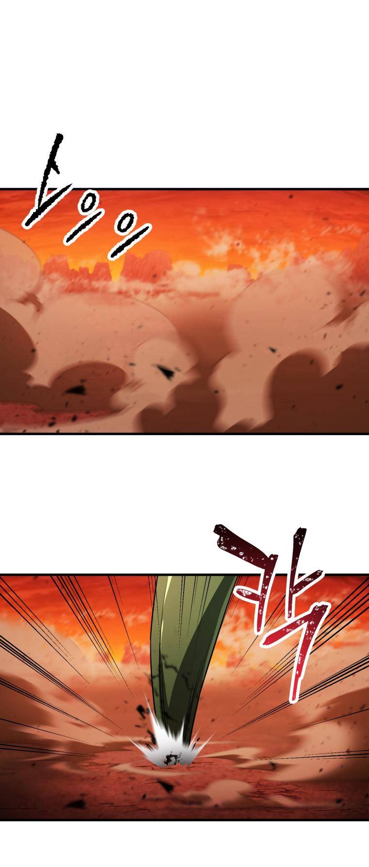 Page 26 of Chapter 104