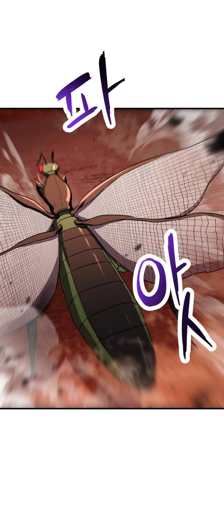 Page 28 of Chapter 104