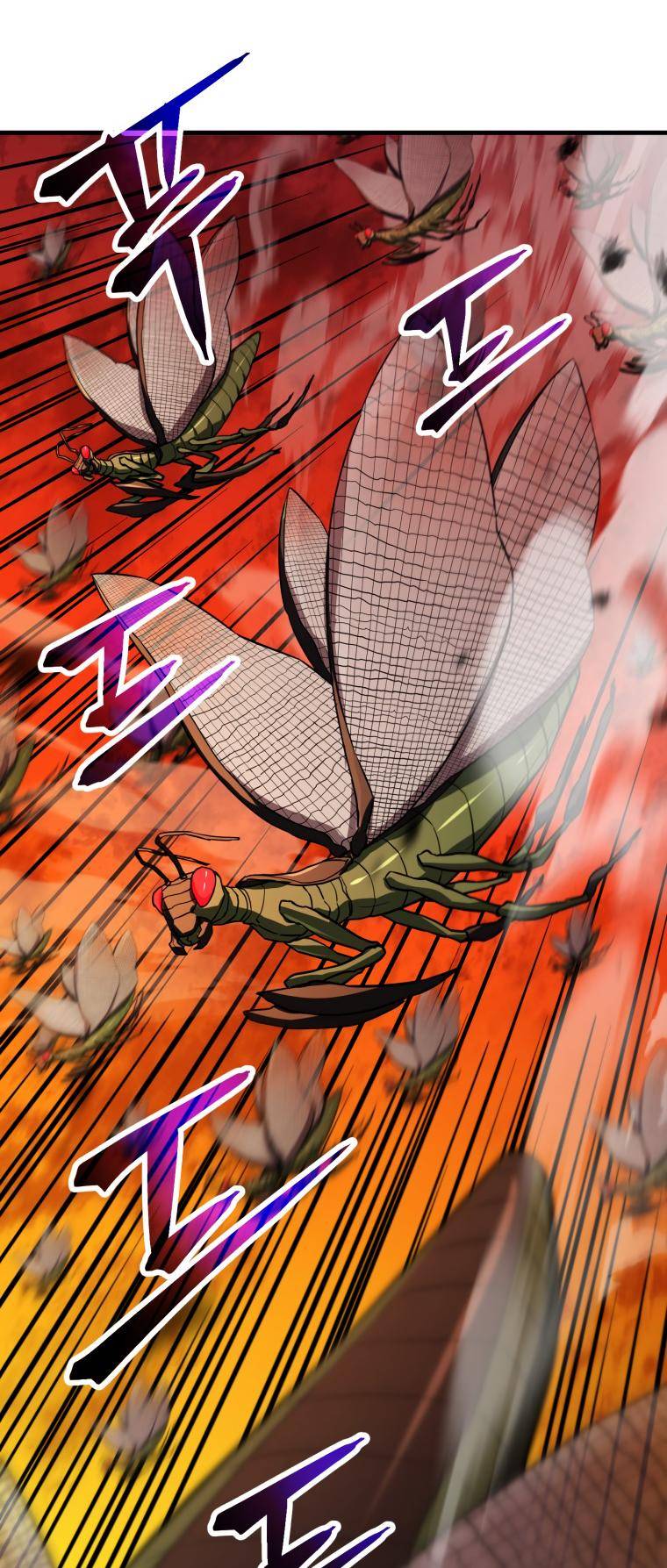 Page 29 of Chapter 104