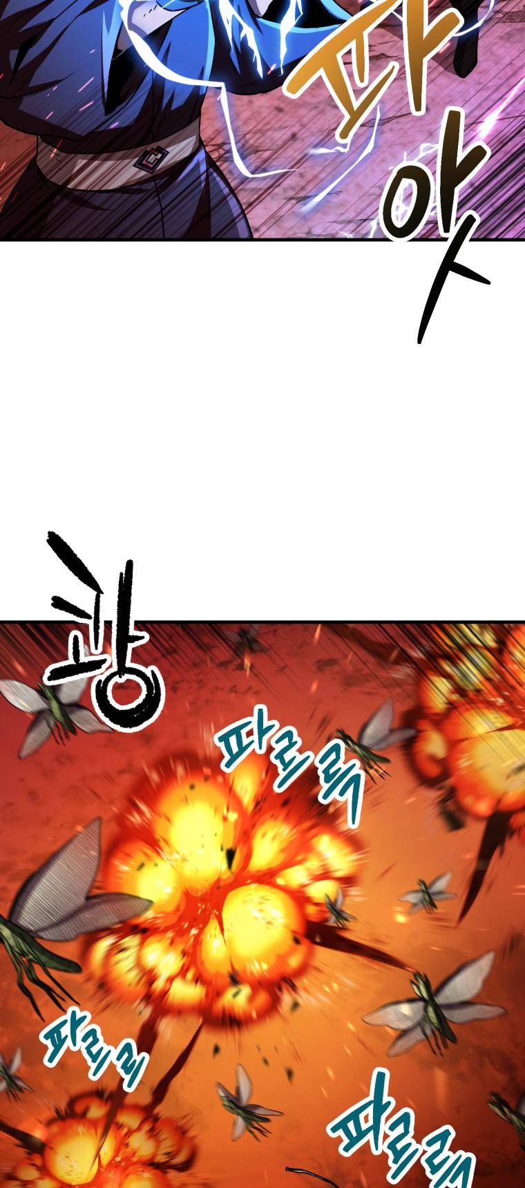 Page 46 of Chapter 104