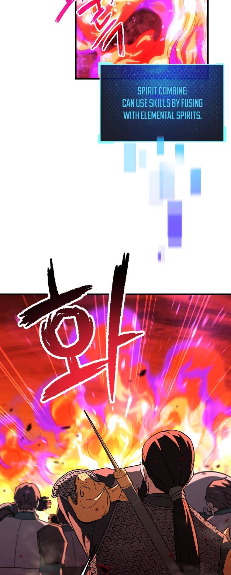 Page 54 of Chapter 104