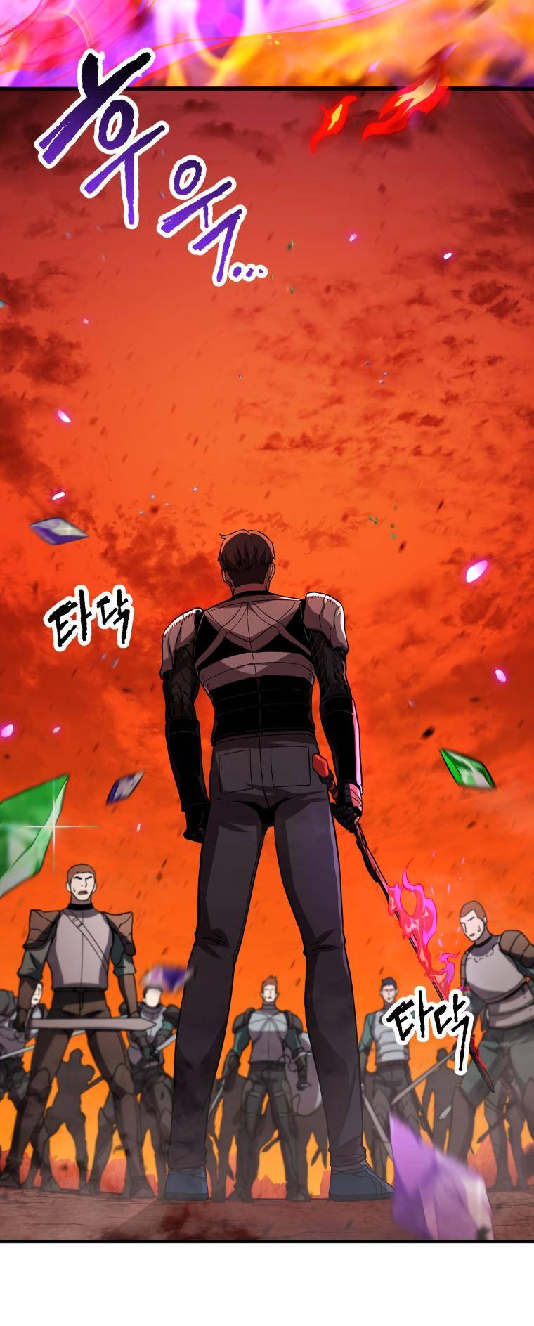 Page 58 of Chapter 104