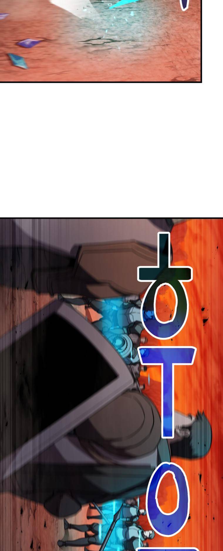 Page 64 of Chapter 104