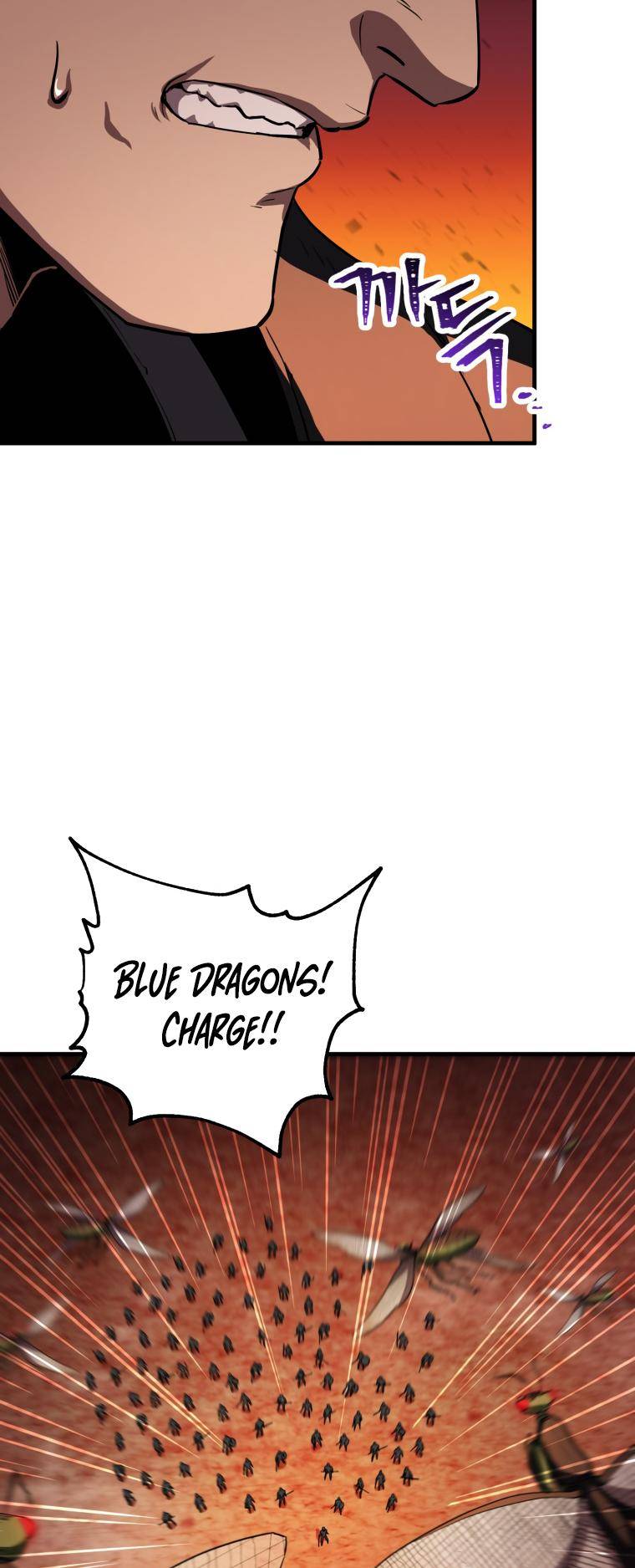 Page 69 of Chapter 104