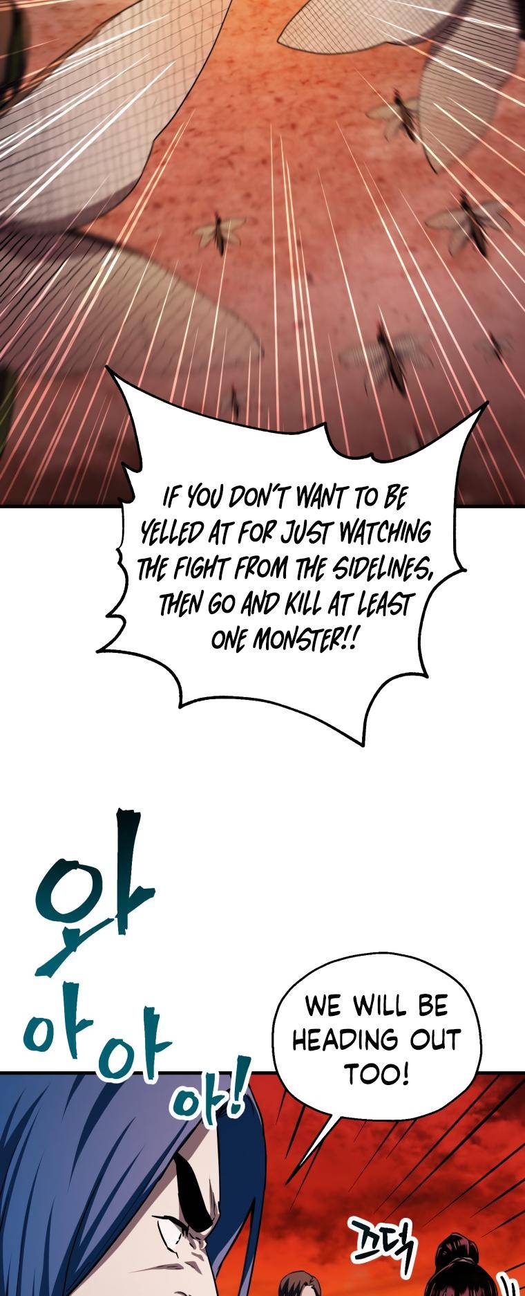 Page 70 of Chapter 104