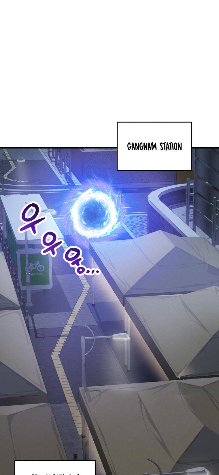 Page 2 of Chapter 105