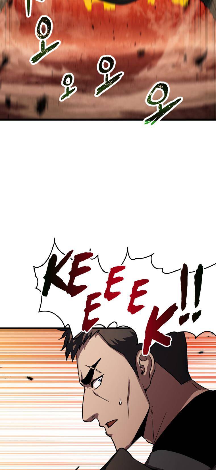 Page 15 of Chapter 105