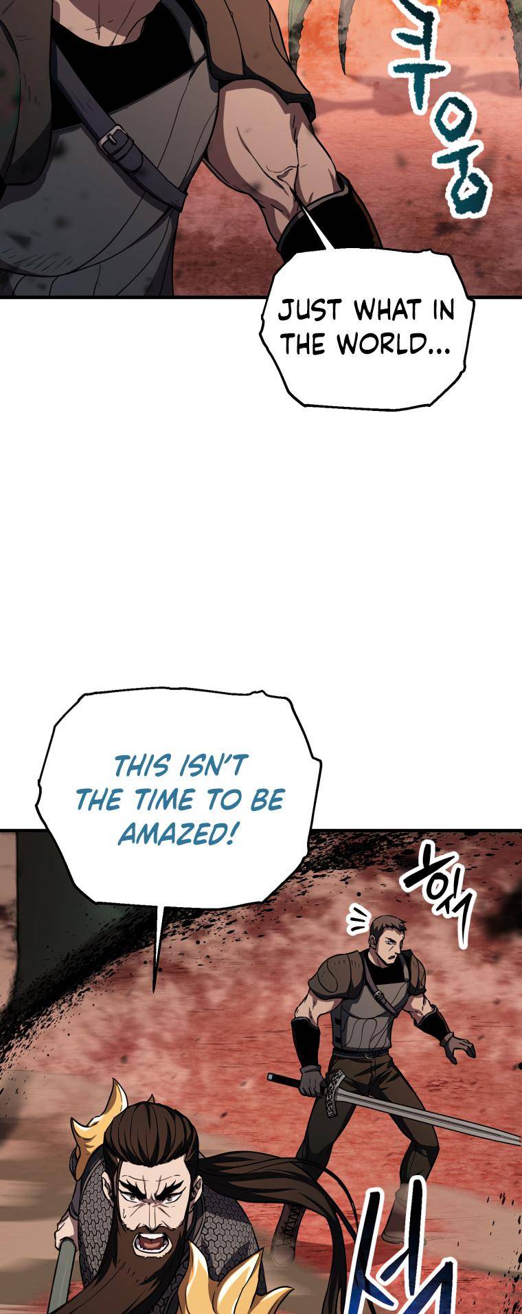 Page 17 of Chapter 105