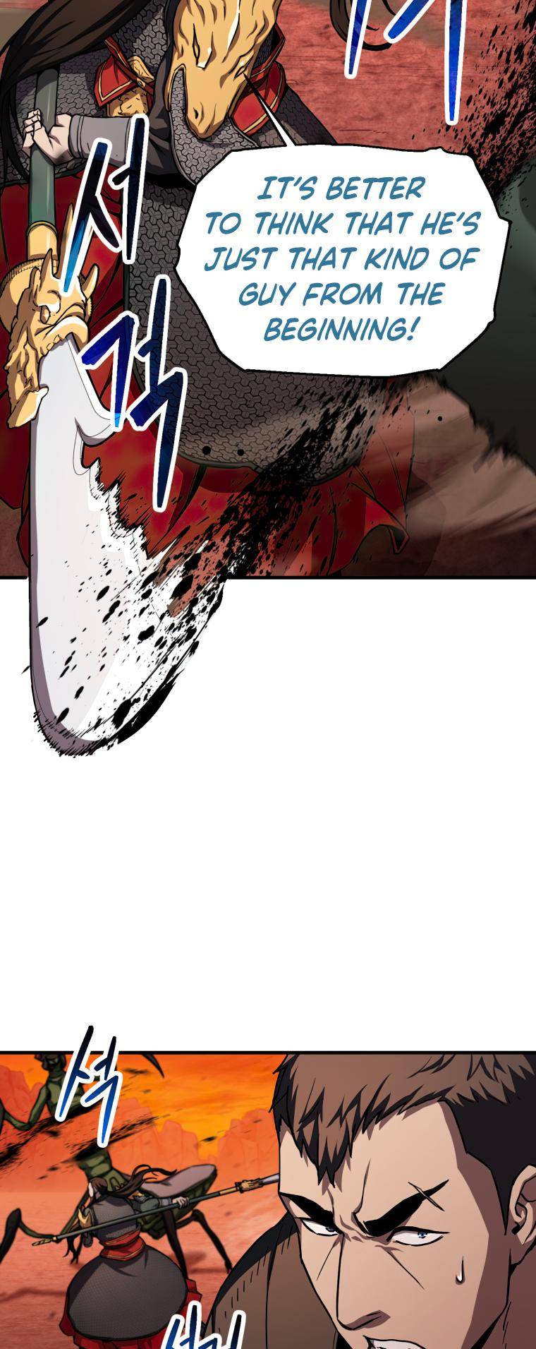 Page 18 of Chapter 105