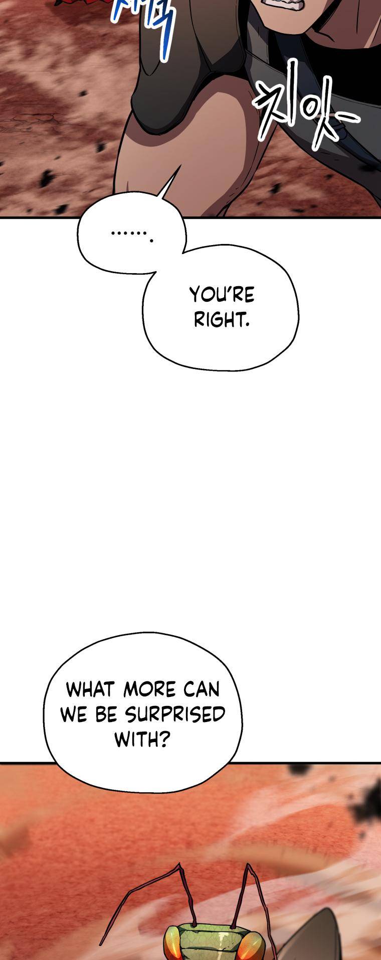 Page 19 of Chapter 105