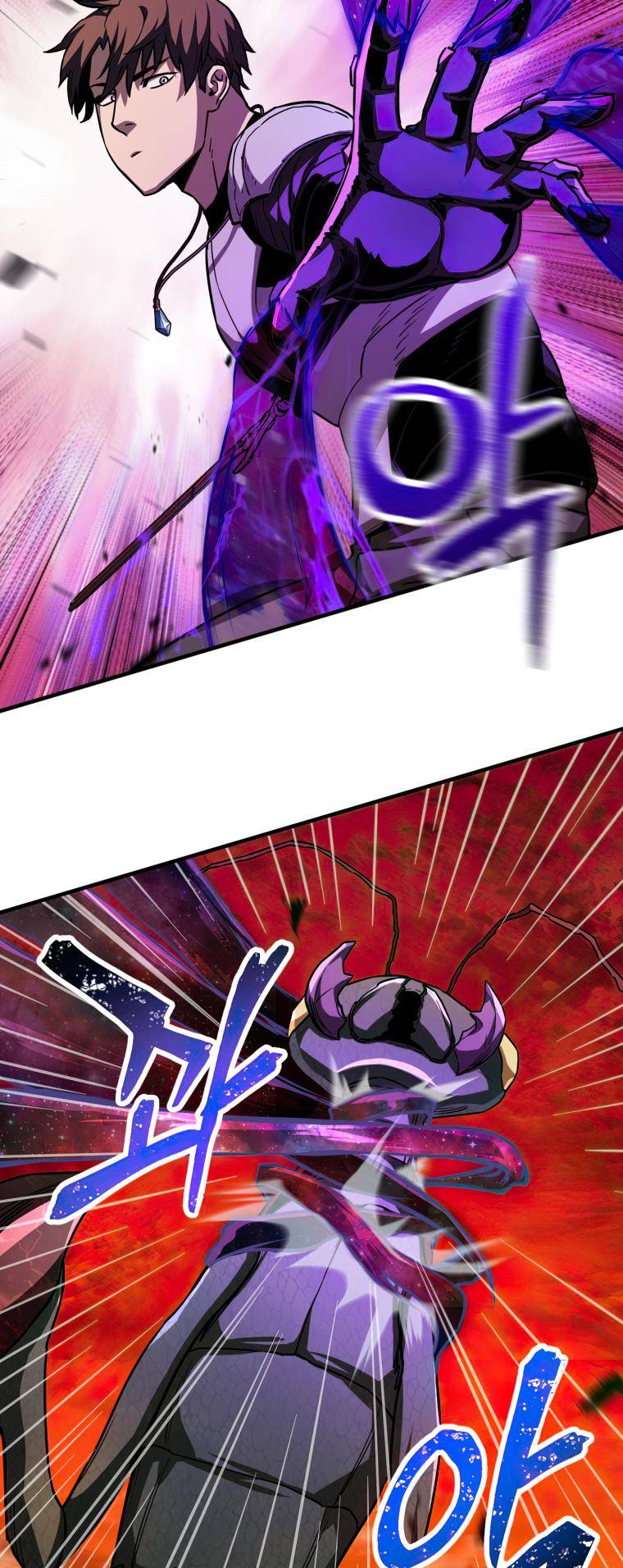 Page 21 of Chapter 105