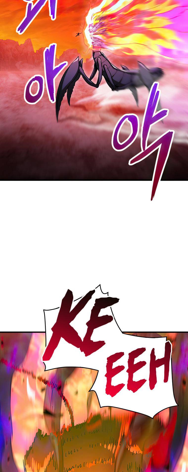 Page 24 of Chapter 105