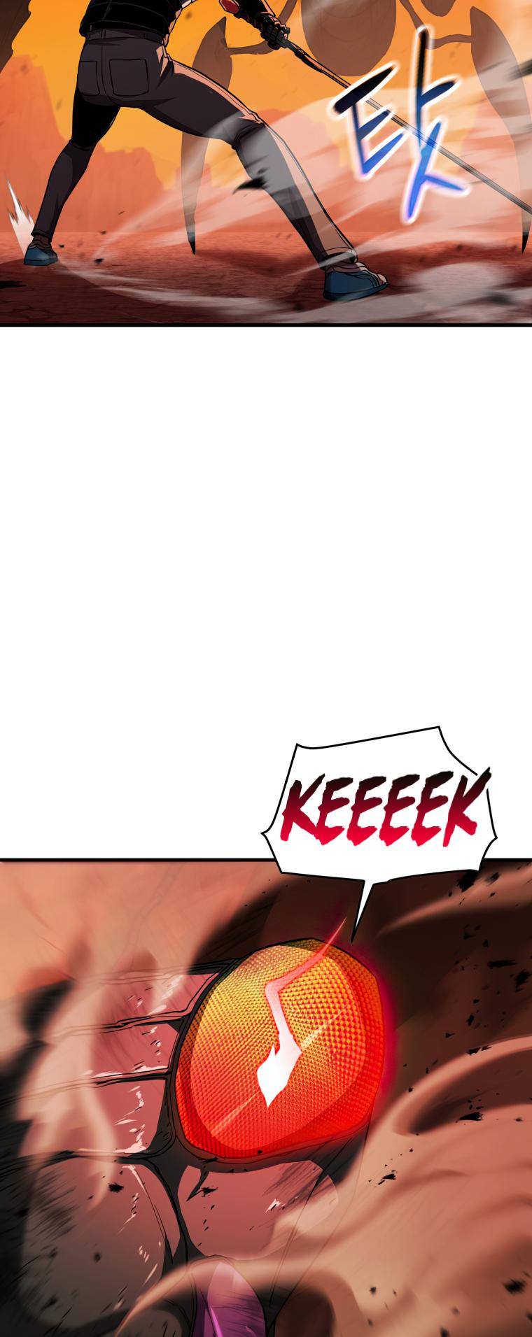 Page 26 of Chapter 105