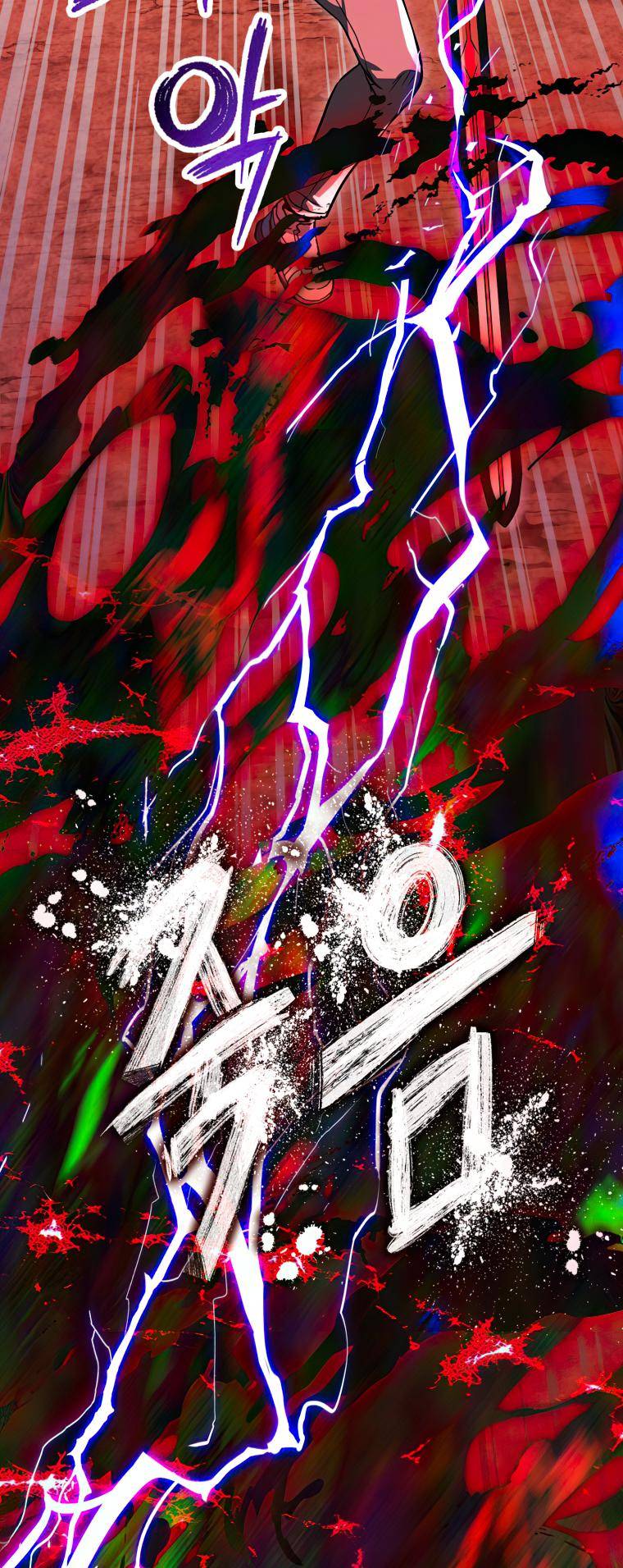 Page 30 of Chapter 105