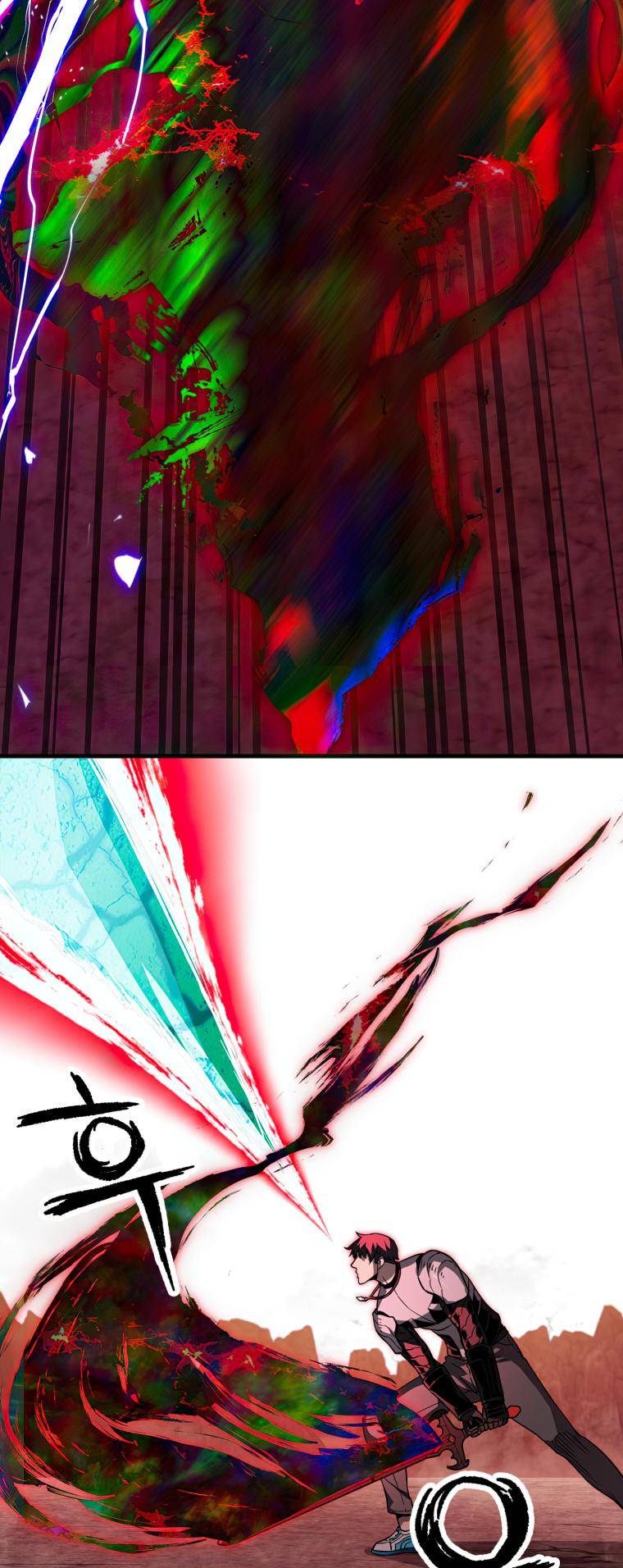 Page 31 of Chapter 105