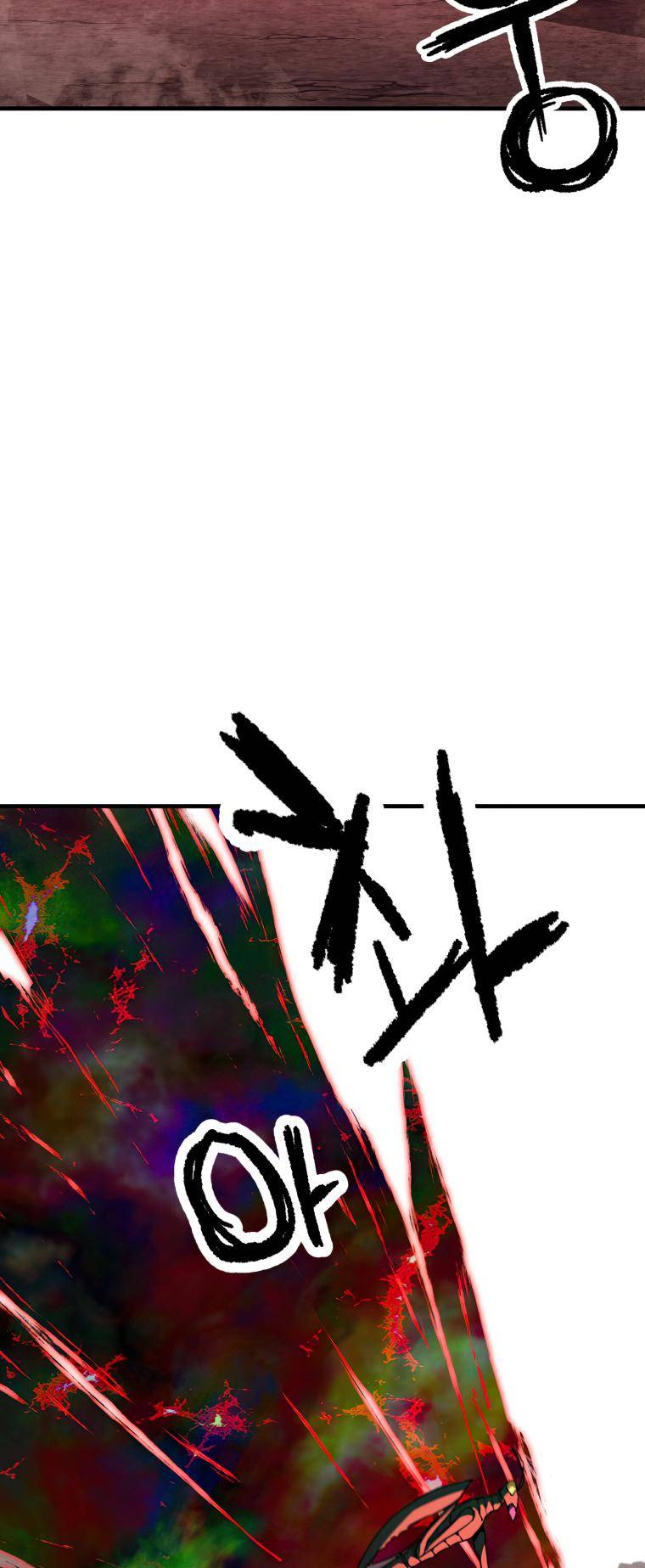 Page 32 of Chapter 105