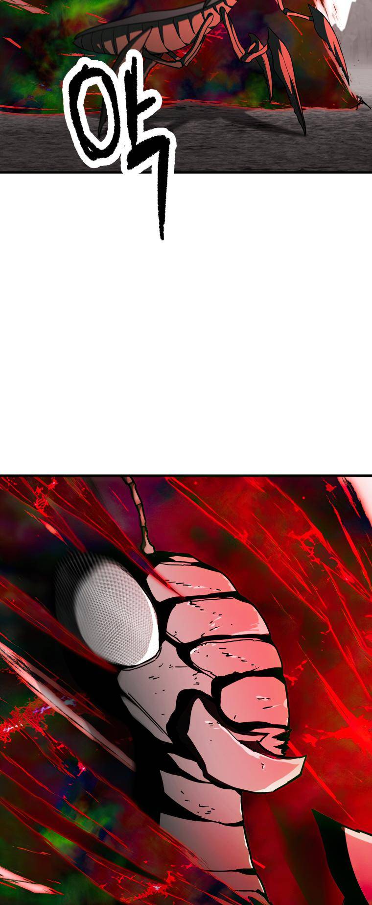 Page 33 of Chapter 105