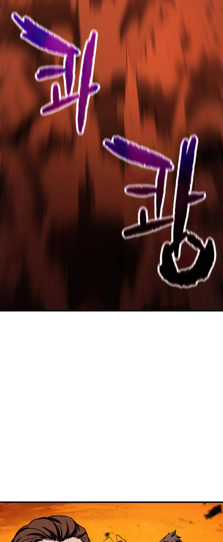 Page 35 of Chapter 105