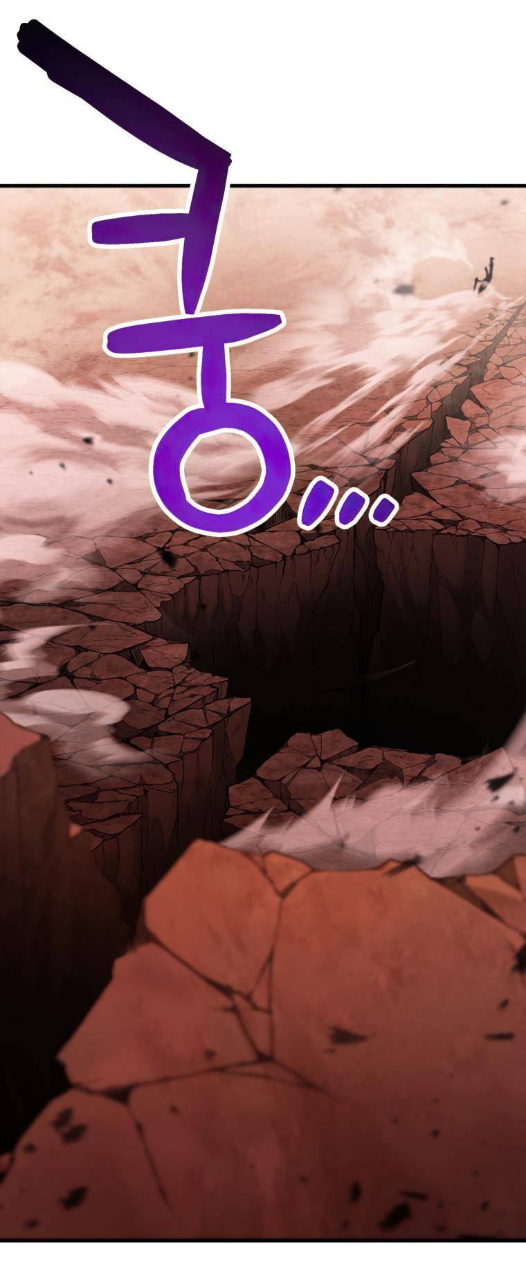 Page 38 of Chapter 105