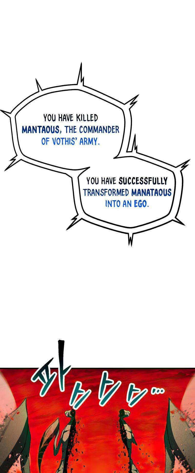 Page 39 of Chapter 105