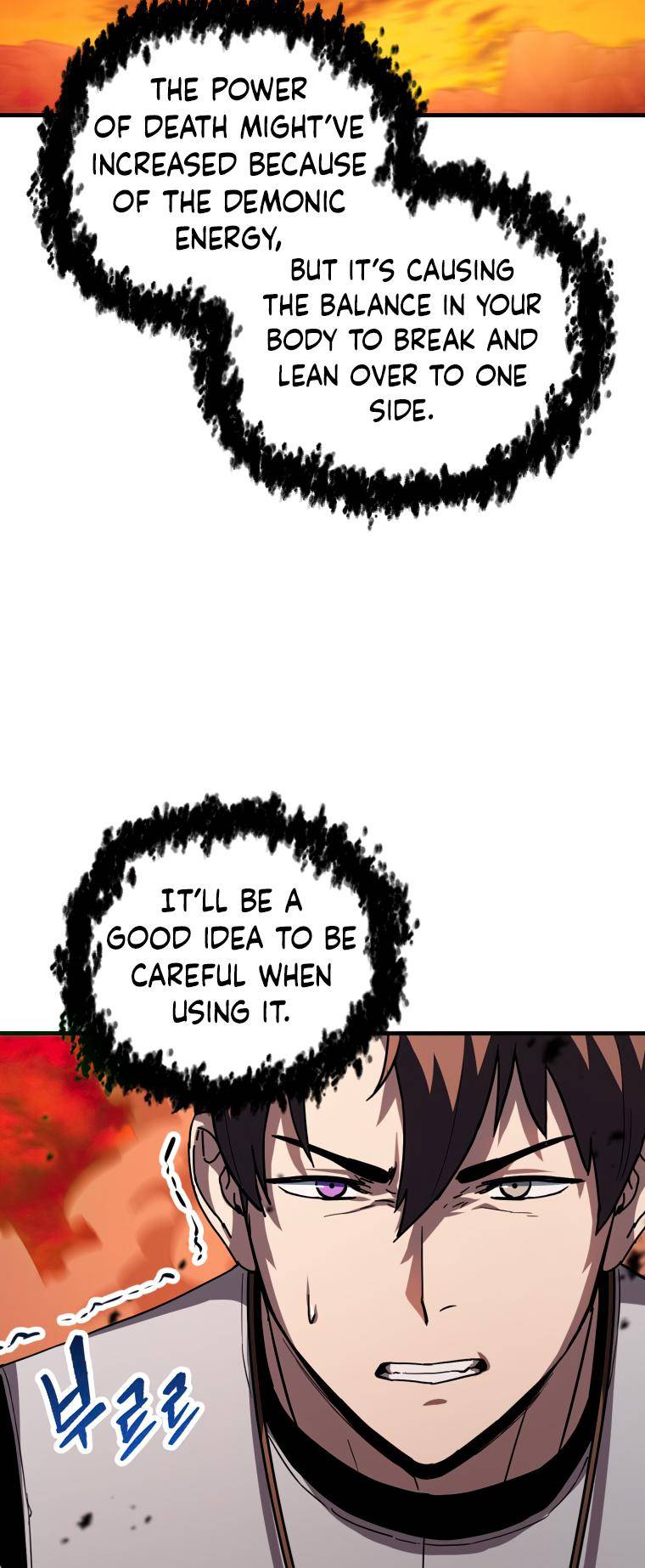Page 44 of Chapter 105
