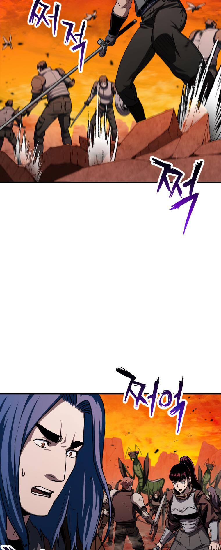 Page 52 of Chapter 105